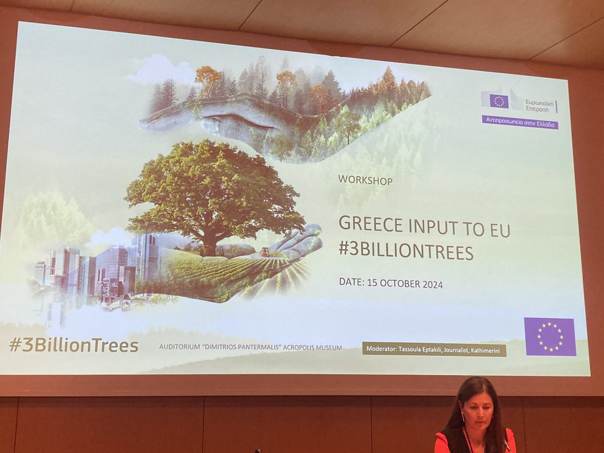 Event started in Athens on planting #3BillionTrees - thanks to EU Commission reprsentatio in Athens