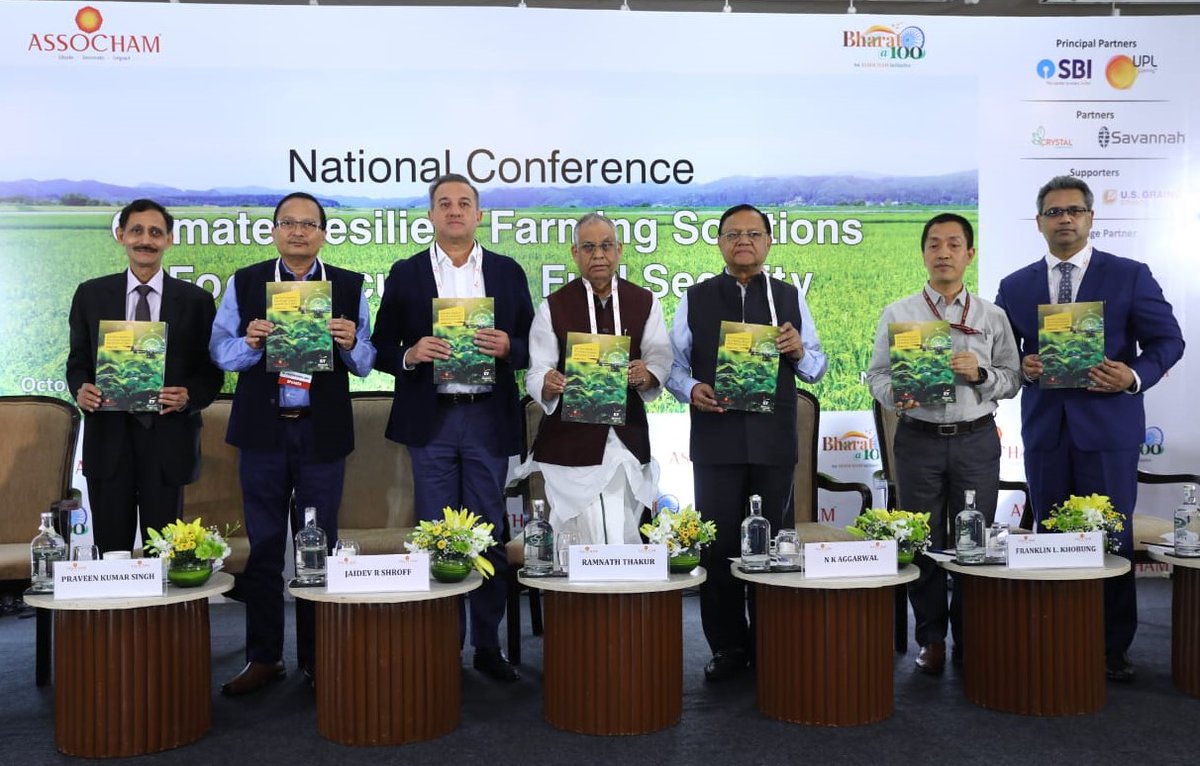 ASSOCHAM tweet media