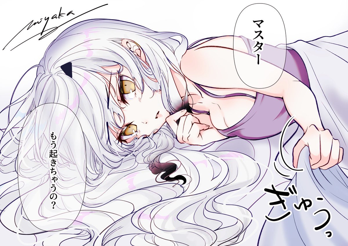 #あなたの評判良かった4選がみたい

ばーん!╰(*'︶`*)╯♡ 