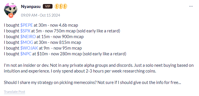 🐳What are whales talking on DeBank?      

Today's topic from Nyanpasu (0x1928...e33c) with $2M assets

👉View full content on DeBank: debank.com/stream/2775482