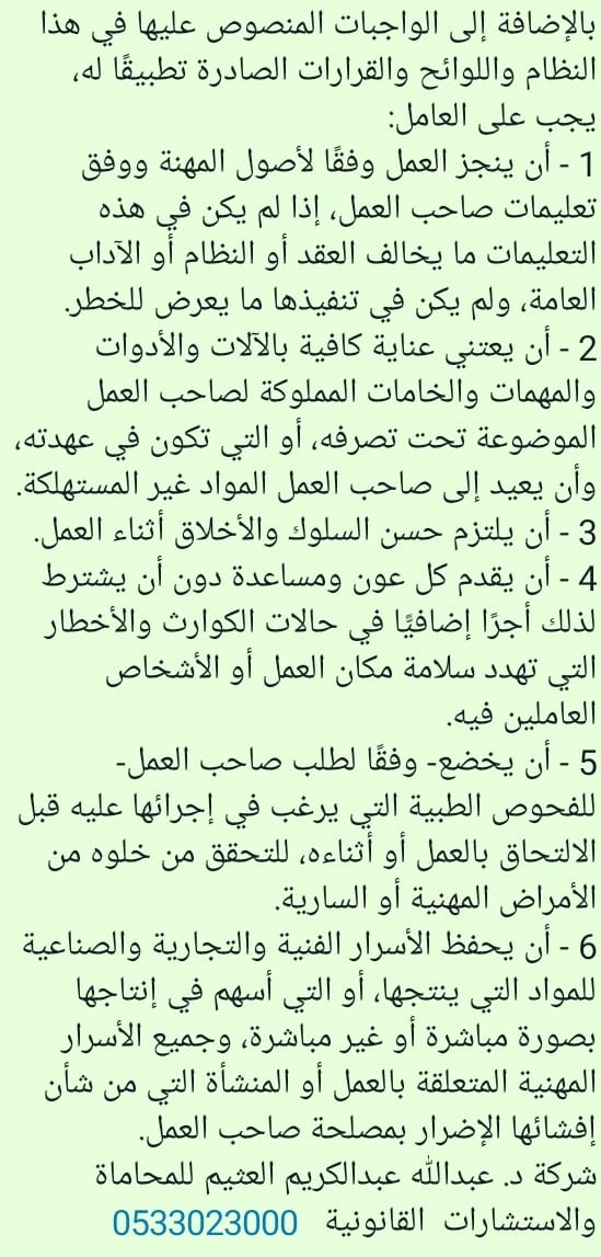 mohameek_'s tweet photo. #كوب_هاف_مليون https://t.co/YDJFkmwz2F