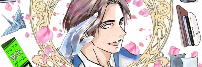 連休中に絵の更新しなかったら200人ちょいフォロワっさんがいなくなったのでお昼から動かすと97名まで戻りました。ふふふ明日からお仕事ですが夜中に時間を見つけて更新していきます。クリスタ講座もよろしければ少しづつですがお付き合い下さいませ#絵描きさんフォロバ100 