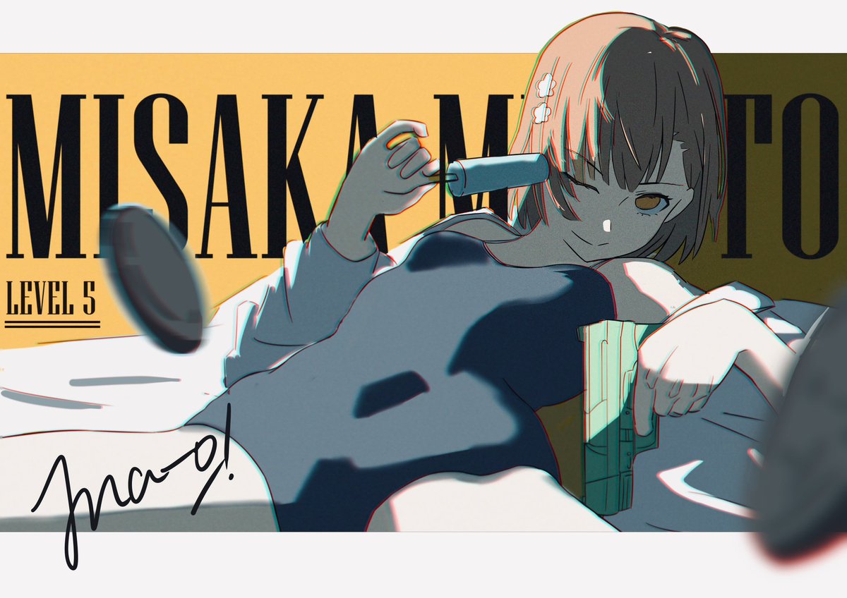 MaOdalang's tweet photo. 御坂美琴，ちょっとキャラデザに合わない感じの絵になっています
#とある科学の超電磁砲 
#paint https://t.co/jYEDDNykb8