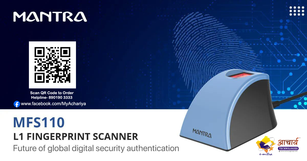 AchariyaGroup's tweet photo. प्रिय ई- मित्र कीओस्क आपको बायोमेट्रिक डिवाइस (Mantra_MFS110 Optical FingerPrint Scaner )की आवश्यकता है तो अपने सम्बंधित डिस्ट्रिक्ट कार्यालय से प्राप्त करें ! डिस्ट्रिक्ट कोऑर्डिनेटर से सम्पर्क करने के लिए विजिट करे : https://t.co/ls1d5R0Vkj
#MyAchariya #BioMetricDevice #Mantra https://t.co/1k8fJPrP70