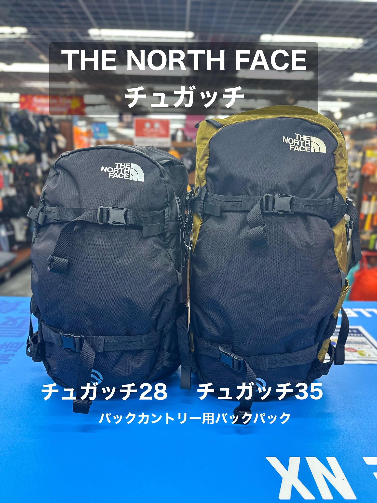 15万商品 アバランチ　リュック　バック　スノーボード　スキー　バックカントリー 15万商品 アバランチリュックバックスノーボードスキーバック