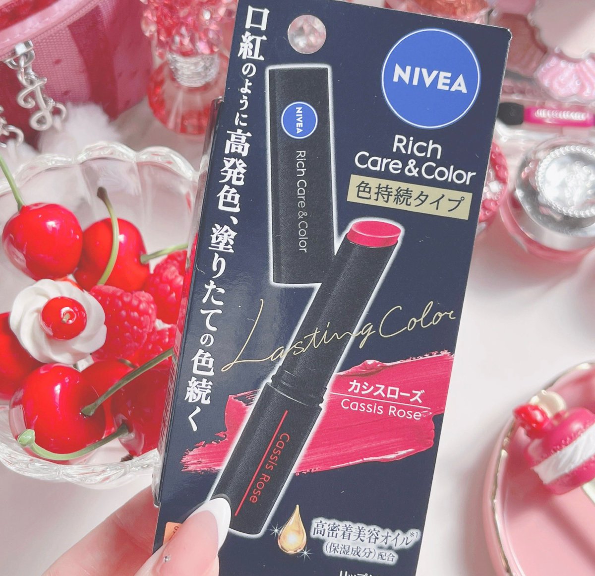 口紅　まとめ売り Qoo10] XUXU 猫ゼリー airpodsリップ リップク : ポイントメイク