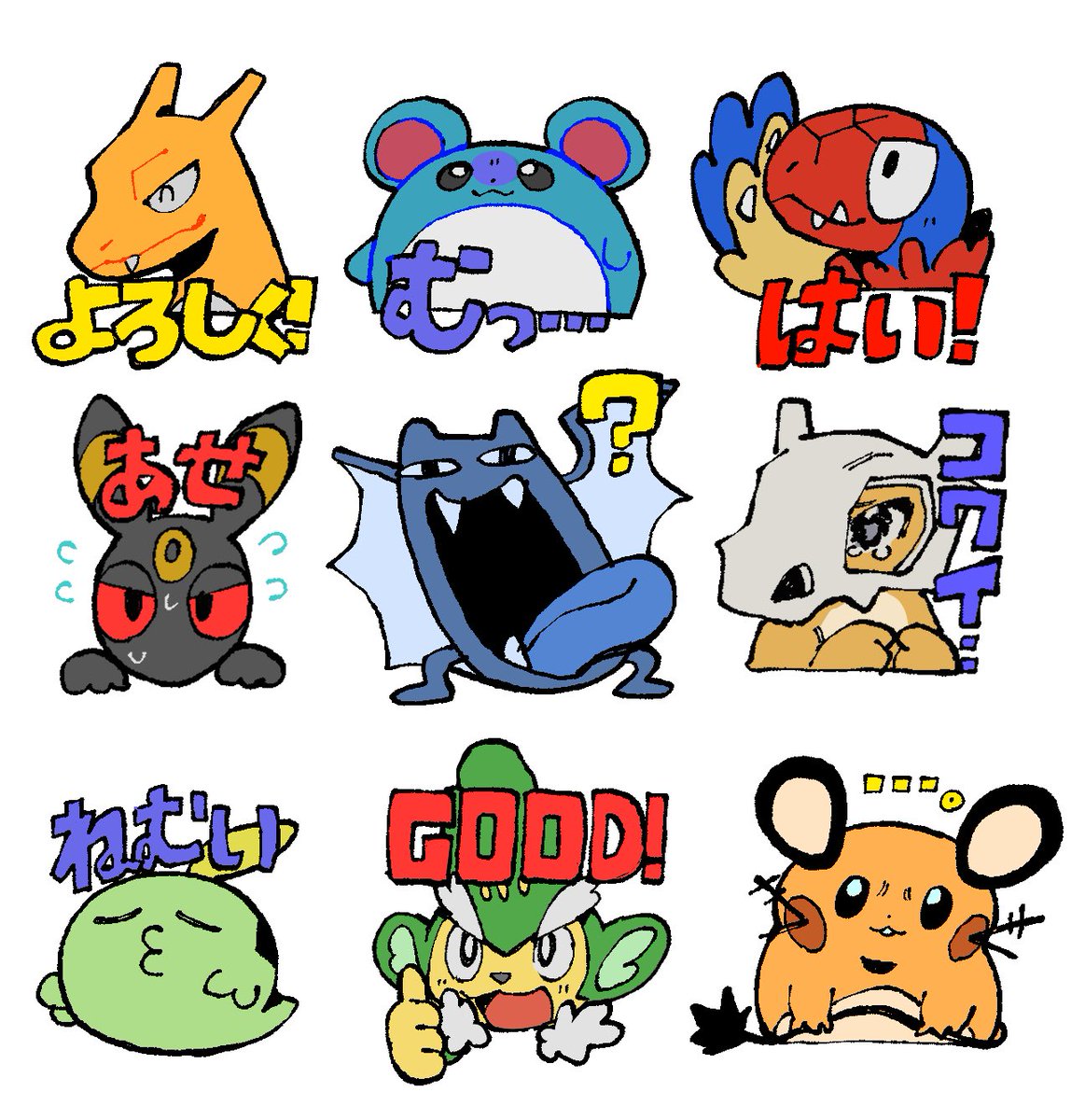 hidekawa051's tweet image. 