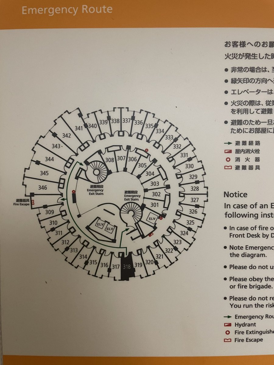 檜山大輔『ピーター・グリルと賢者の時間』14巻発売中 (@gokutubusi23