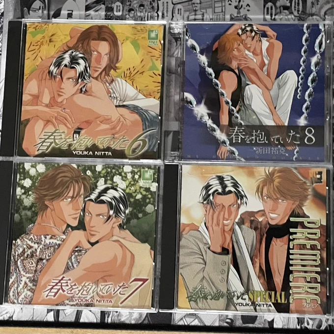 届いた😭😭😭😭😭😭 