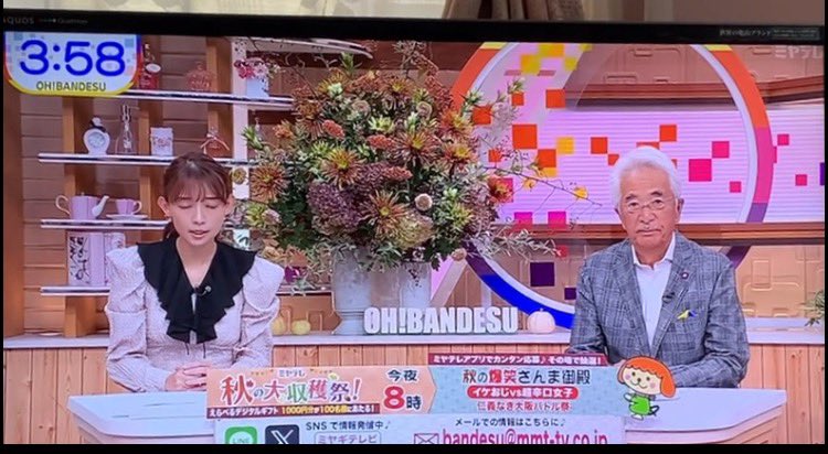 チャコ tweet media