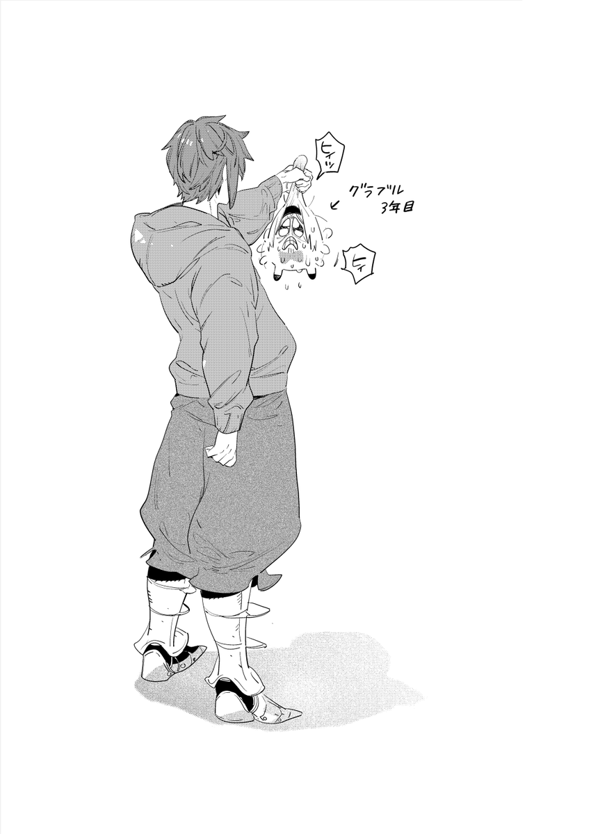 一昨日位に発覚した僕グランくんと友人きくうしちゃんの日記です。 