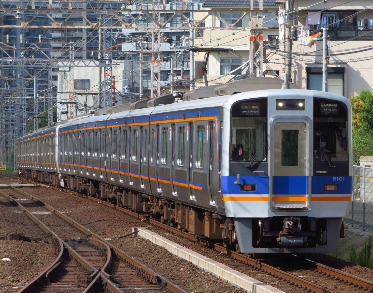 tamamon1113's tweet photo. 10月12日から南海高野線に転属してきた。南海8000系の8001fが8313fと併結し8両で運用されていました。
#南海電車　#8001f
#高野線 https://t.co/ma06zVyVHd