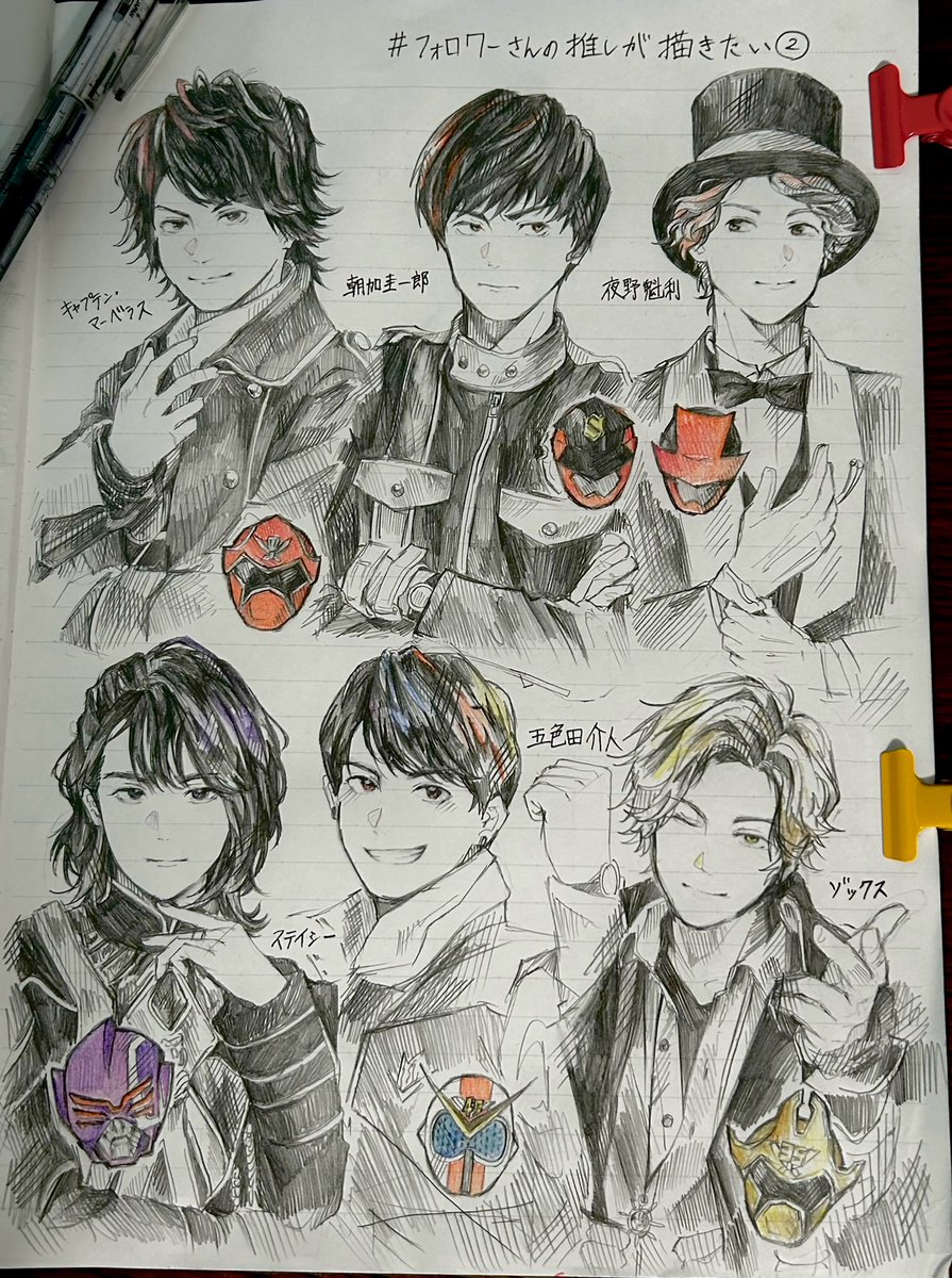 tamaki_1116_'s tweet image. # フォロワーさんの推しが描きたい 
2組目

遅くなりました