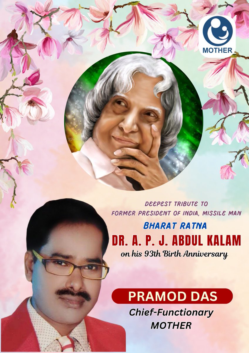 Pramoda Kumar das (@pramodakumarda3) on Twitter photo 