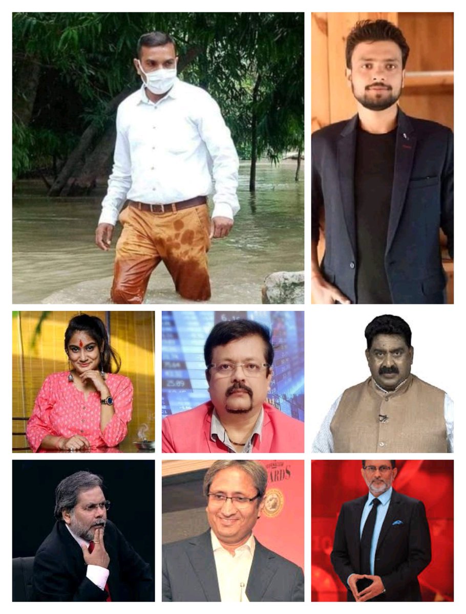 ये सब वो हिंदू है जिनके खान दान ने कभी मुगलों के आगे नाडे खोले थे ।