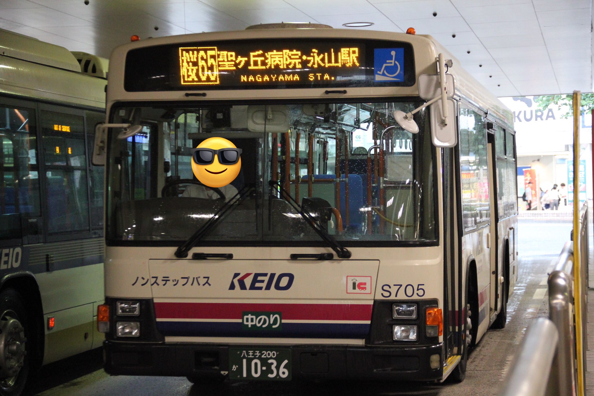 KDS 京電桜 on X: 
