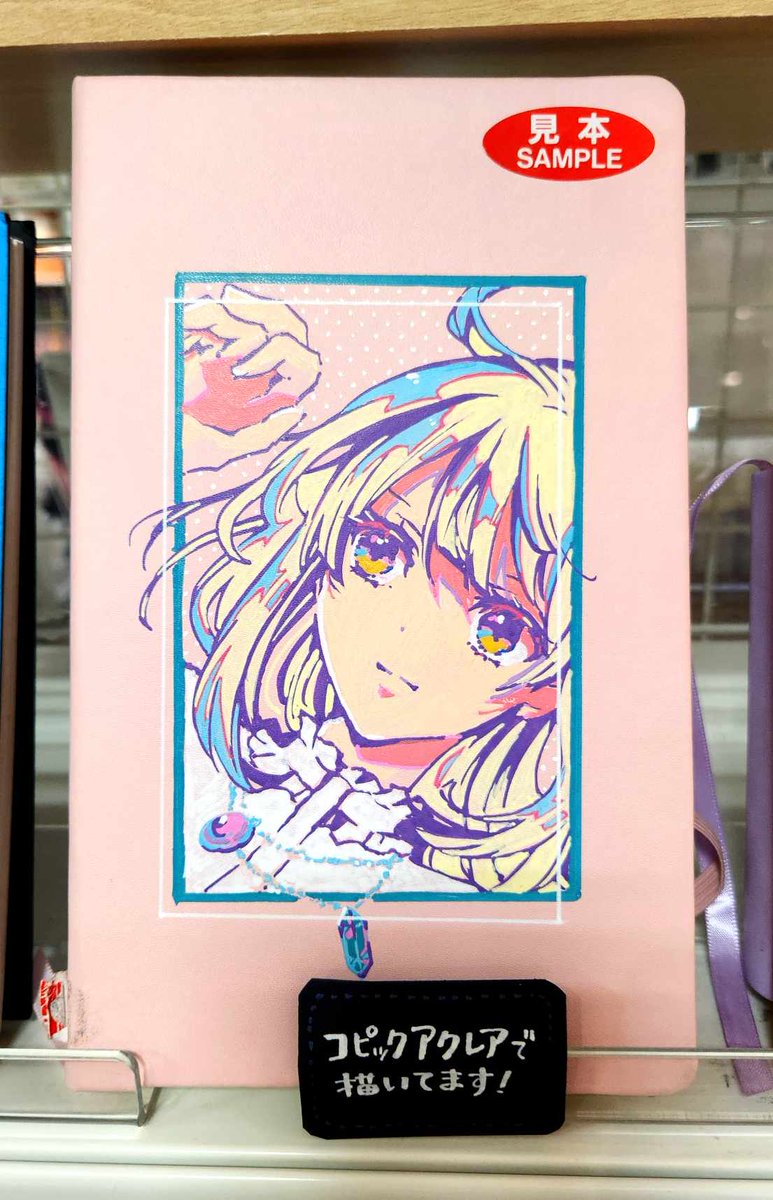 コピック公式_Copic Official on X