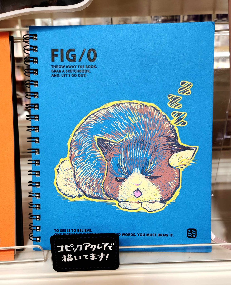 コピック公式_Copic Official on X