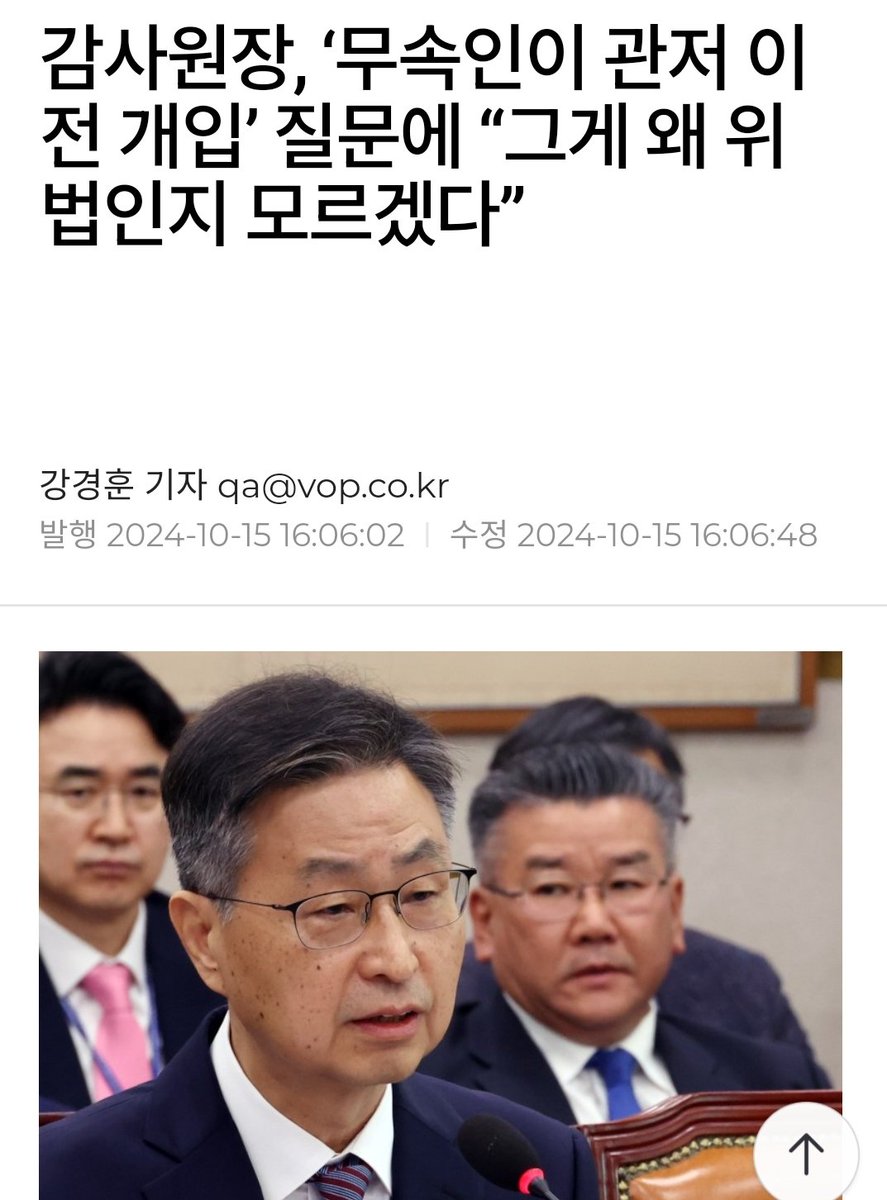 구르카 tweet media
