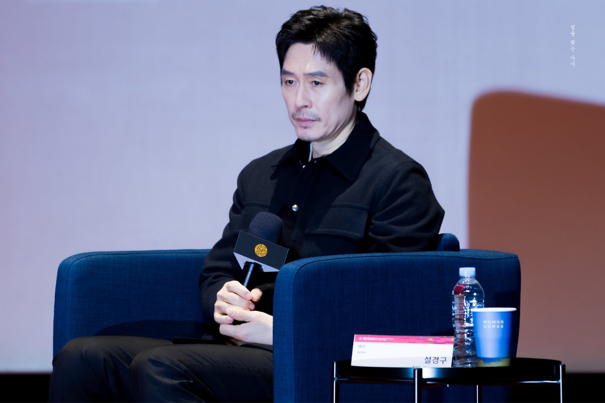 20241003.📸biff 액터스하우스 배우 #설경구💫