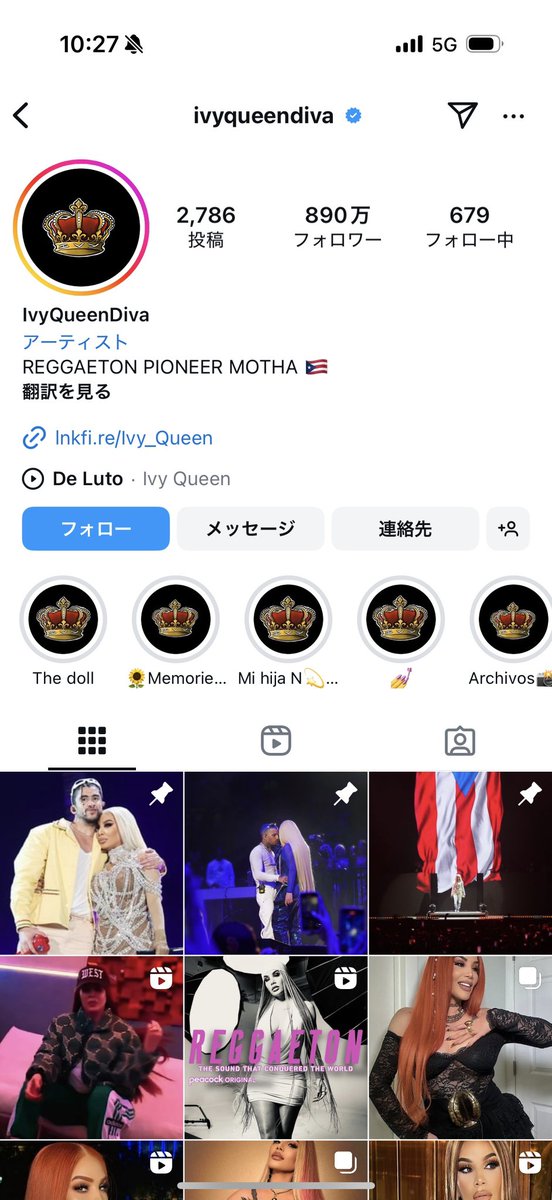 como_XG's tweet photo. フォロワー890万人のIvy Queen Divaって方がXGのインスタに "Love you COCONA🔥🔥🔥" ってコメント入れてくれてますけど😳？？？？？？？？？？？？すごい方ですか？？？？？？？？？？？？？
#XG_IYKYK https://t.co/XpOYoEwYUV