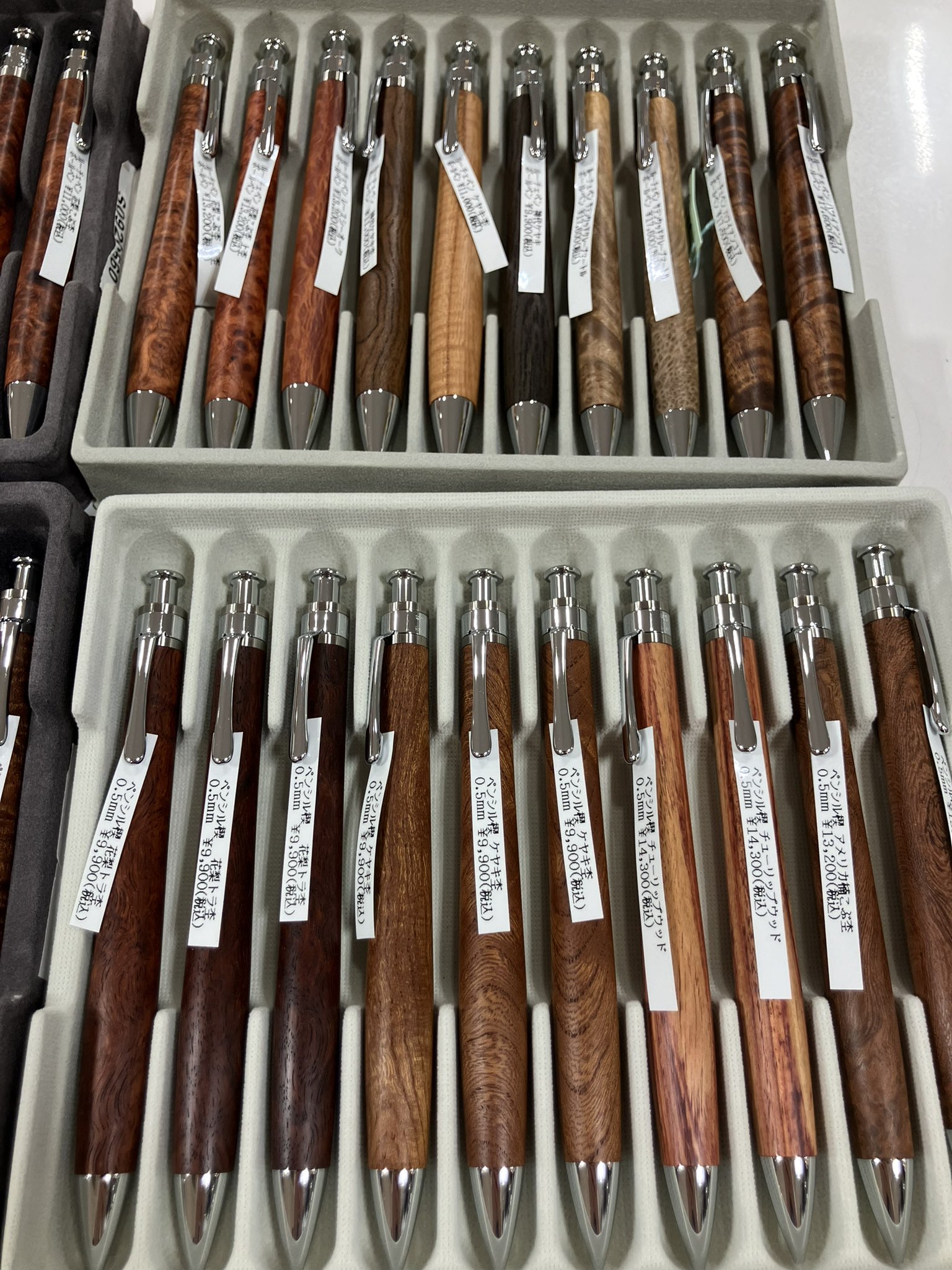 工房楔 レースシーオーク シャープペンシル 0.5mm ② 工房 楔 0.5mmペンシル楔 レースシーオーク | ペンハウス