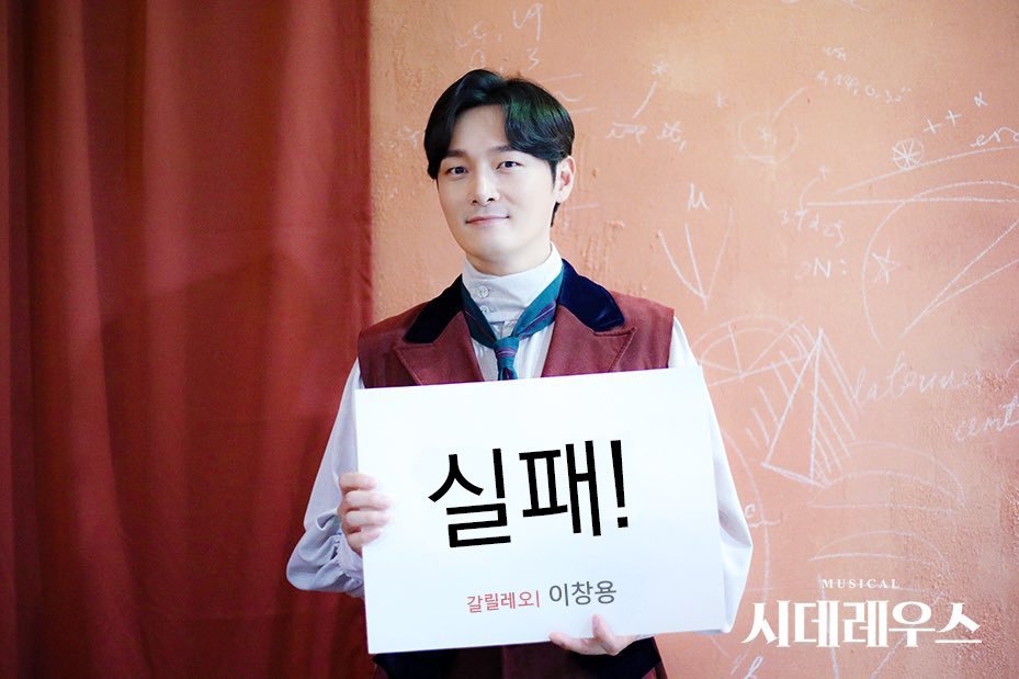 오연의 소식을 받은 사람 tweet media