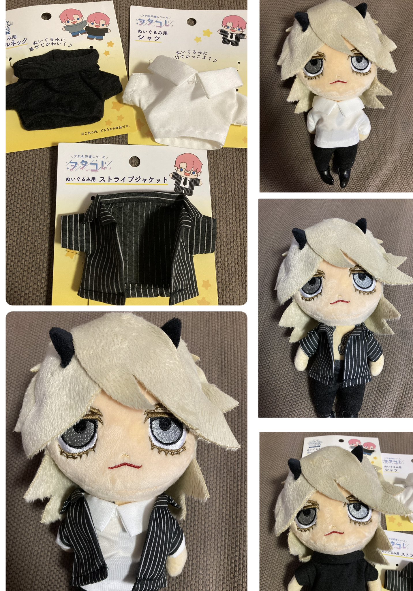 HYDE STUFFED KEYCHAIN ぬいぐるみキーホルダー（L'Arc～en