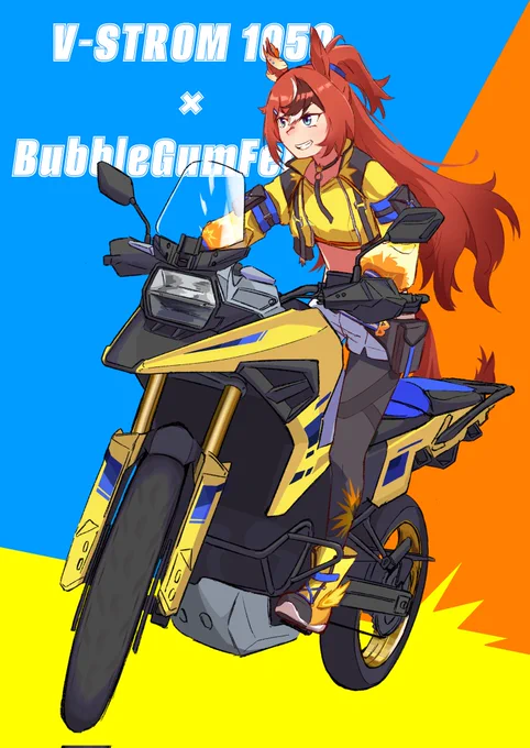 うまキャンだけバイクの免許とる前に描いたやつ 