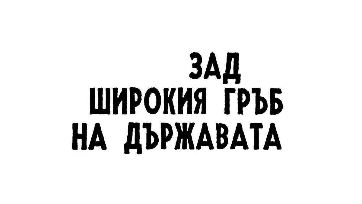 AБVA tweet media