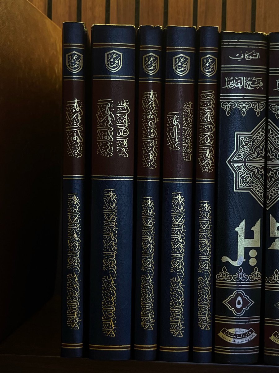 المجموعة الكاملة للحوكمة للدكتور <a href="/omaraalhammad/">د. عمر بن عبدالله الحماد</a> 💙