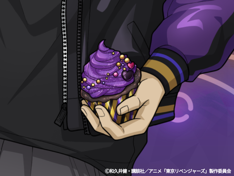 東京リベンジャーズ　灰谷竜胆　バースデーセット　2点 東京リベンジャーズ」バースデーセット Vol.3 灰谷竜胆: グッズ・文具