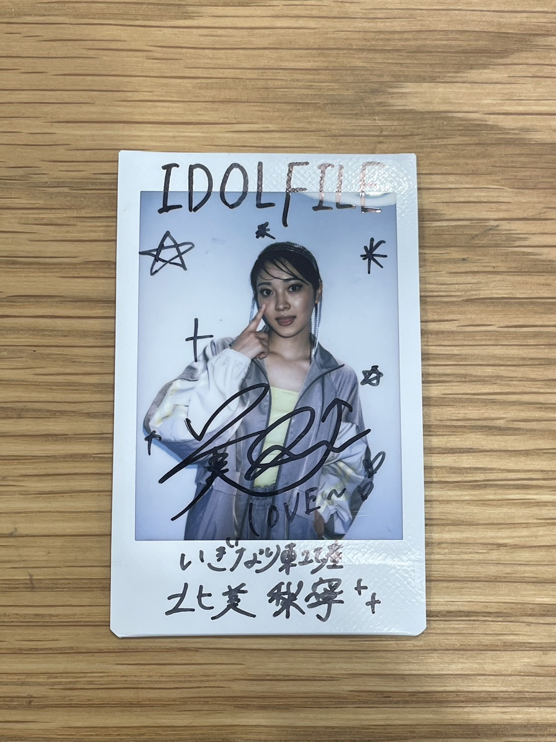 北美梨寧の「お誕生日パ--ティ---♡」』物販情報公開！ | いぎ