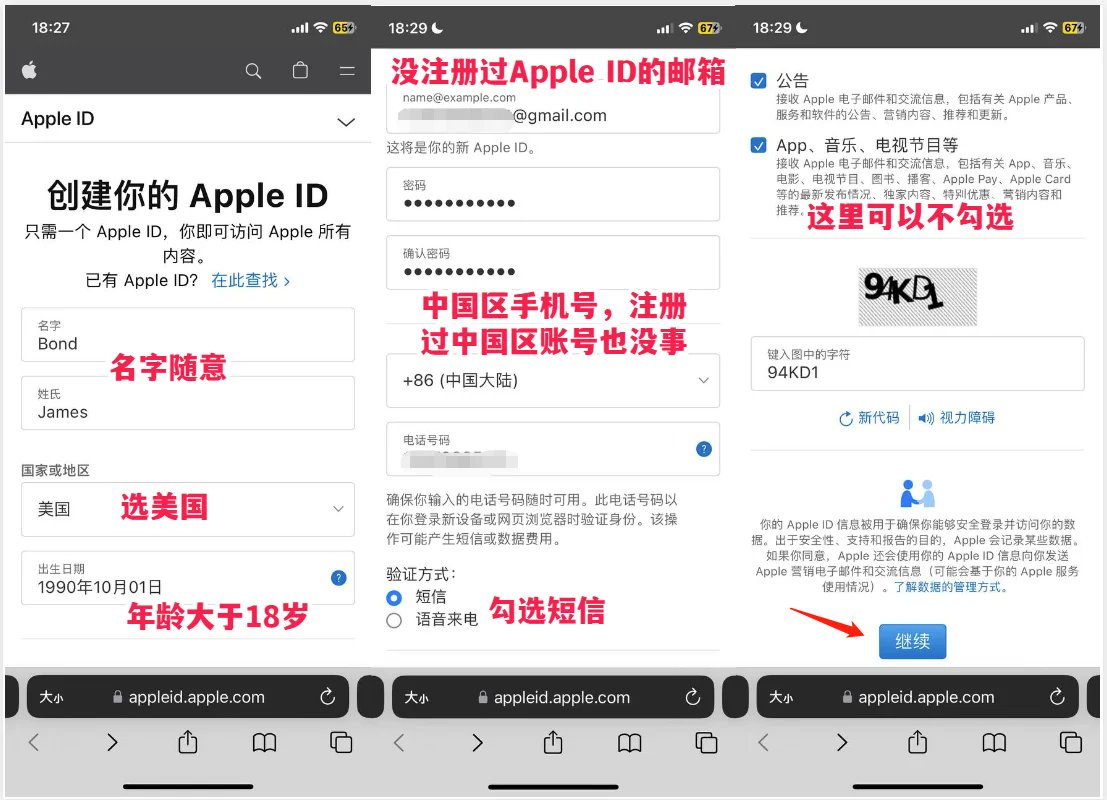kkaifenxiang's tweet photo. 注册美区Apple ID及解决充值付费问题教程

https://t.co/1MumfXLiv2 https://t.co/u408mHg0xL