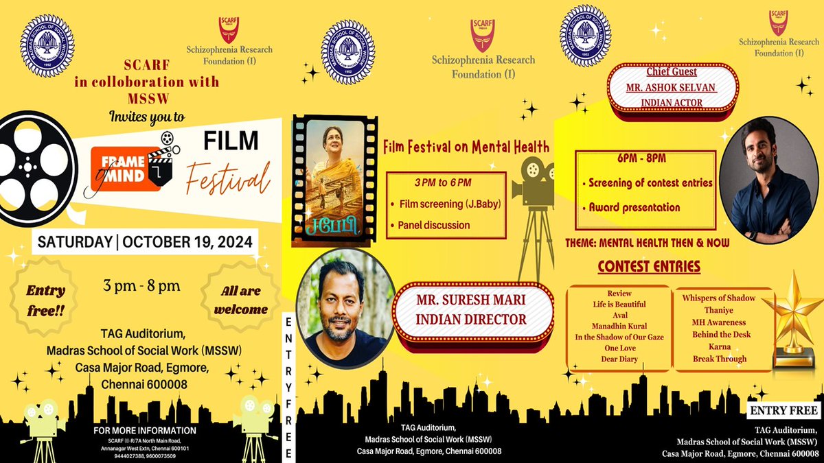 SCARF Frame of Mind is a film festival - We invite you for an opportunity  to engage in understanding mental health through mainstream cinema. We use this platform to acknowledge bright film makers who have creatively communicated on mental health