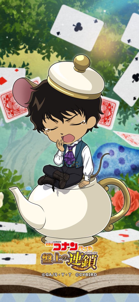 【マッドハッター】萩原 研二
【眠りネズミ】松田 陣平
アイコンと壁紙をプレゼント！

SNSのアイコンや端末の壁紙などにお使いください♪

#コナパズ #萩原研二 #松田陣平