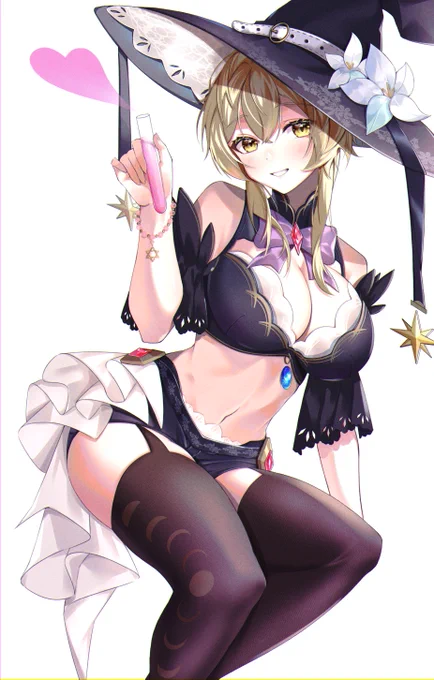 #あなたの評判良かった4選がみたい 