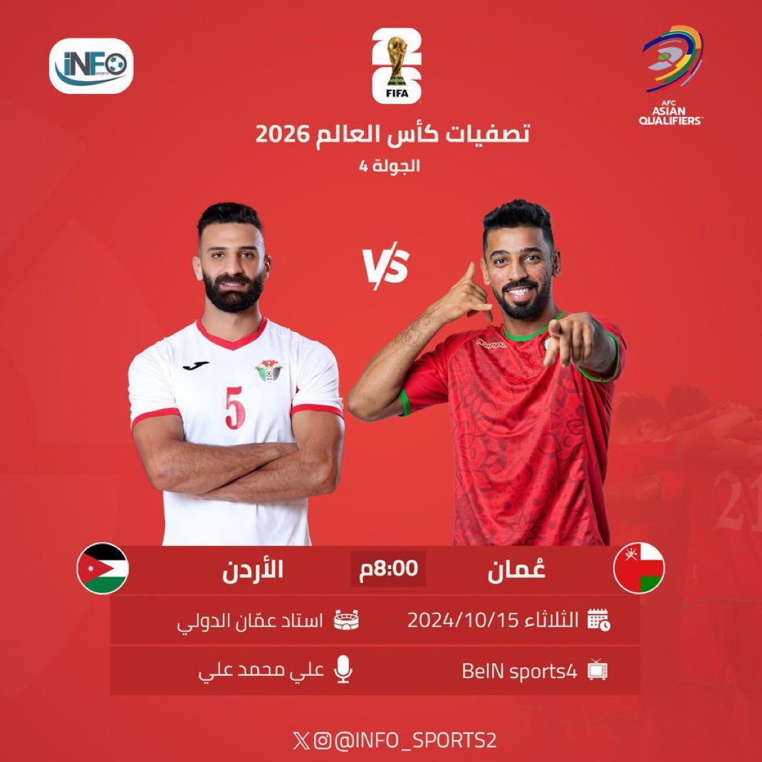 جــمــال الكــمشــكي J-AL kameshki tweet media