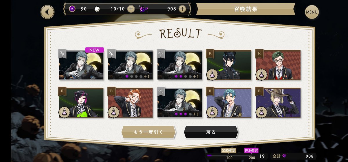 omaeo_miteiru's tweet photo. ジェが4枚wwwありがとうw https://t.co/vCjmLVeOgO