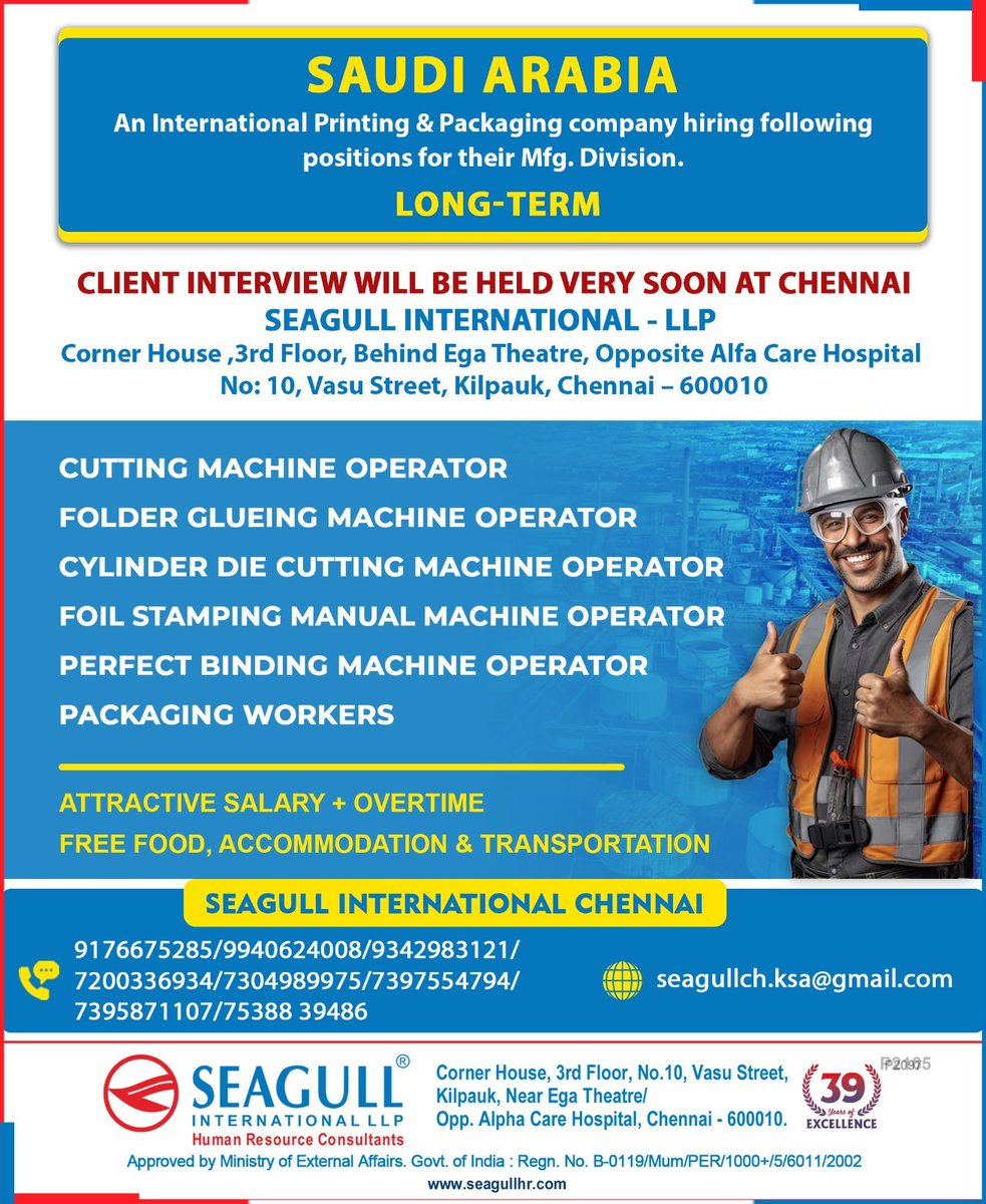 hrd1_seagull's tweet image. 🇸🇦Saudi Arabia Jobs
‼️ Long Term Project  
💻 Client Interview Shortly At Chennai
📍Location- Chennai
.

.

.
#saudiarabiajobs #seagull #cuttingmachineoperator #packingworker #cylinderdiecutting #folderglueing