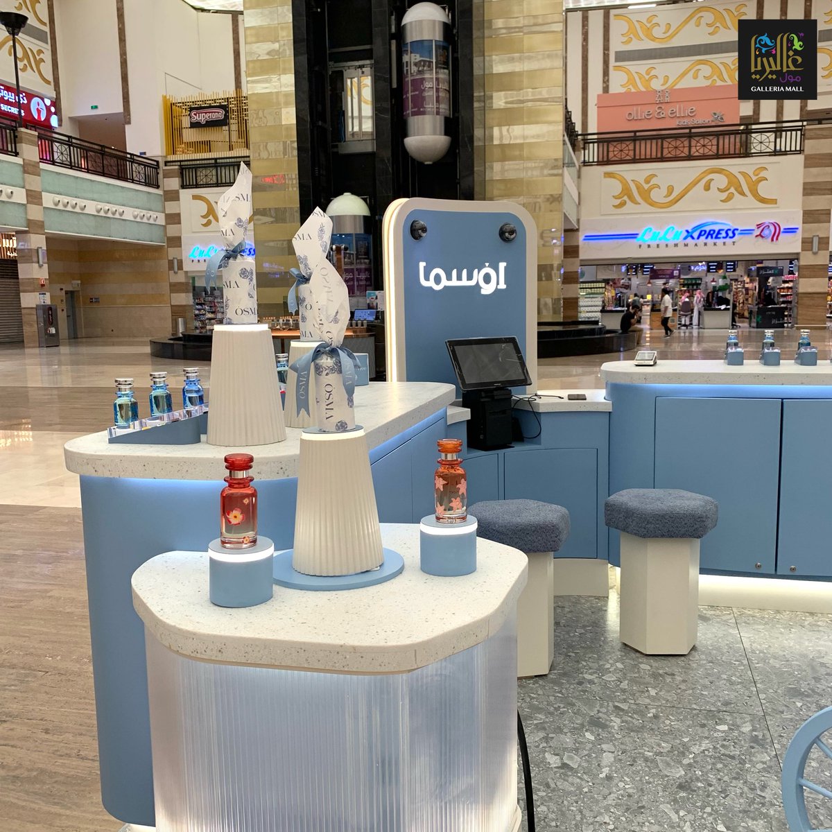 تم افتتاح #اوسما 🥳🎉 في #غاليريا_مول 🛍️ #الجبيل_الصناعية ، حياكم الله 🤩💐