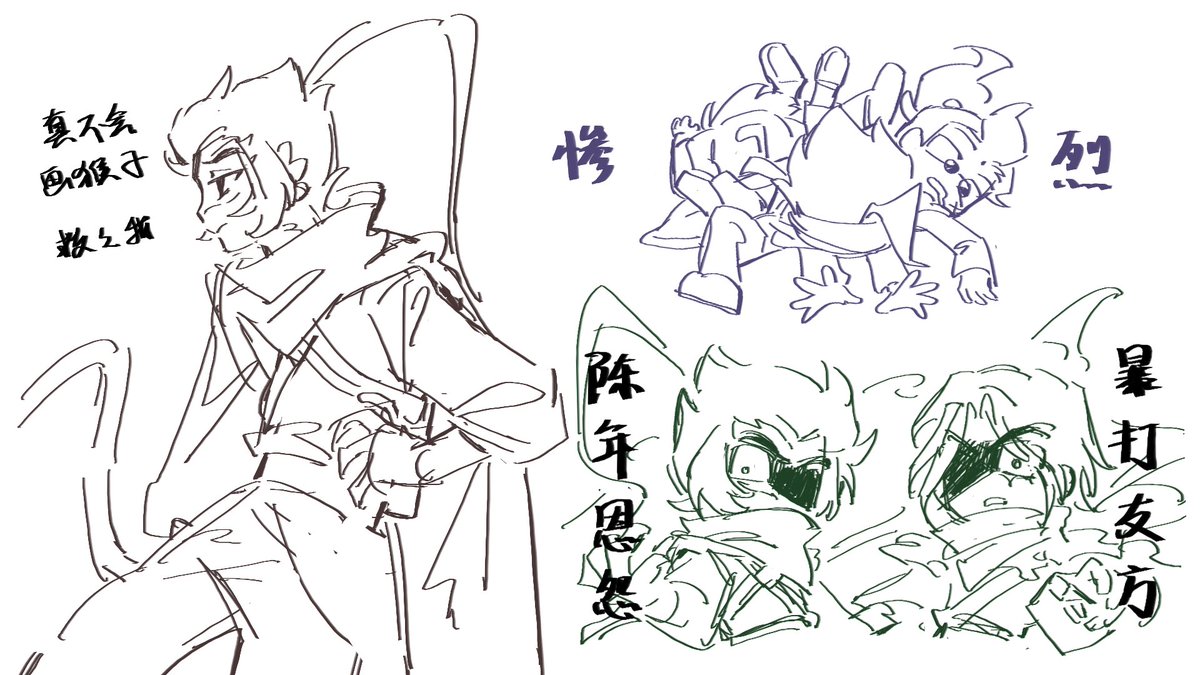 我要一辈子用这个网站画画