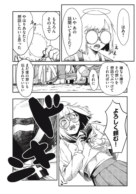 (5/9) 