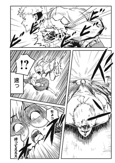 (6/9) 
