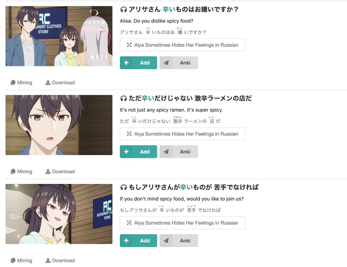 Immersion Kit tweet media