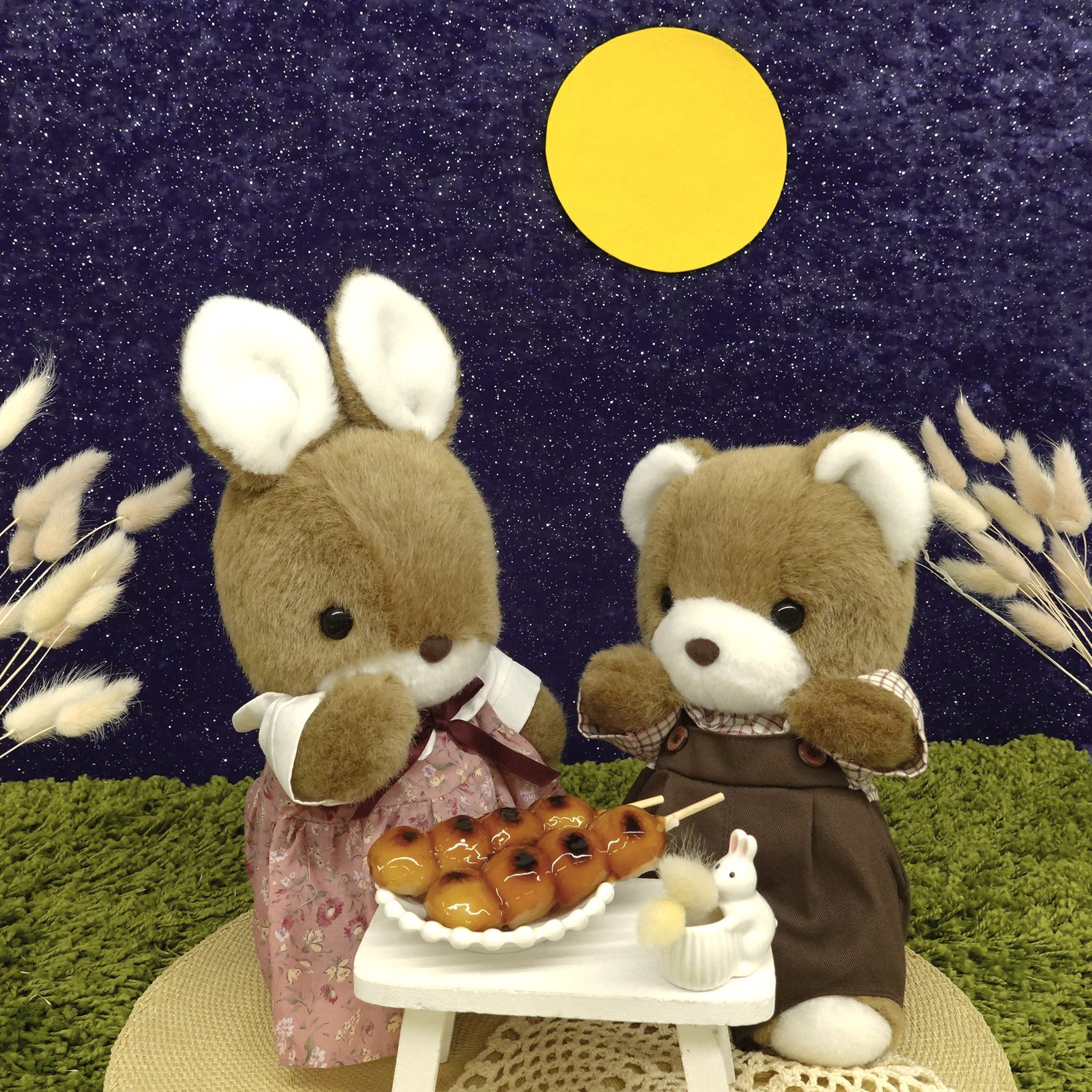 Sun Arrow・サンアロー・くまのマック・サイズ約38cm・茶系ぬいぐるみ