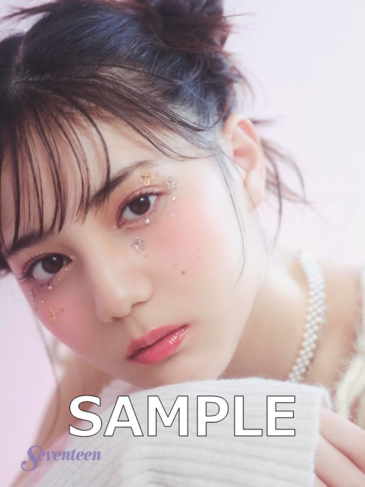 セブンネット限定 特典付き📷✨ #Seventeen(#セブンティーン)秋・冬号