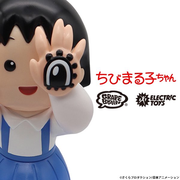 GRAPE BRAIN®︎ on X