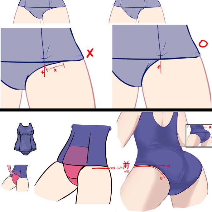 旧スク、ここだけよろしくね… 