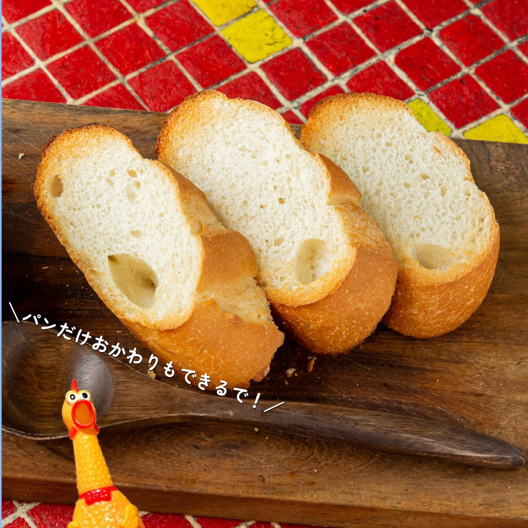 FJF_CHICKEN's tweet photo. 🐔そろそろ寒いなー！
みんな風邪引いてへんかー！？
風引く前に身体温めるんやで！

温まるには七輪はもちろんアヒージョもおすすめやで！
スモークチキンの香りに卵のトロッと具合がたまらんなぁ！

▼フォローで一皿無料！
@FJF_CHICKEN 

#なんば焼鳥 #難波焼鳥  
#難波居酒屋 #なんば居酒屋 https://t.co/yd2k6cUJJk